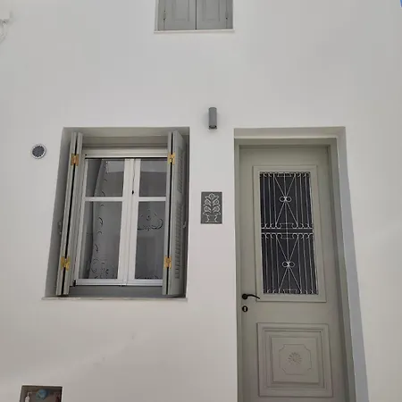 To Sokaki Skyros